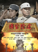 国产成人a福利在线观看